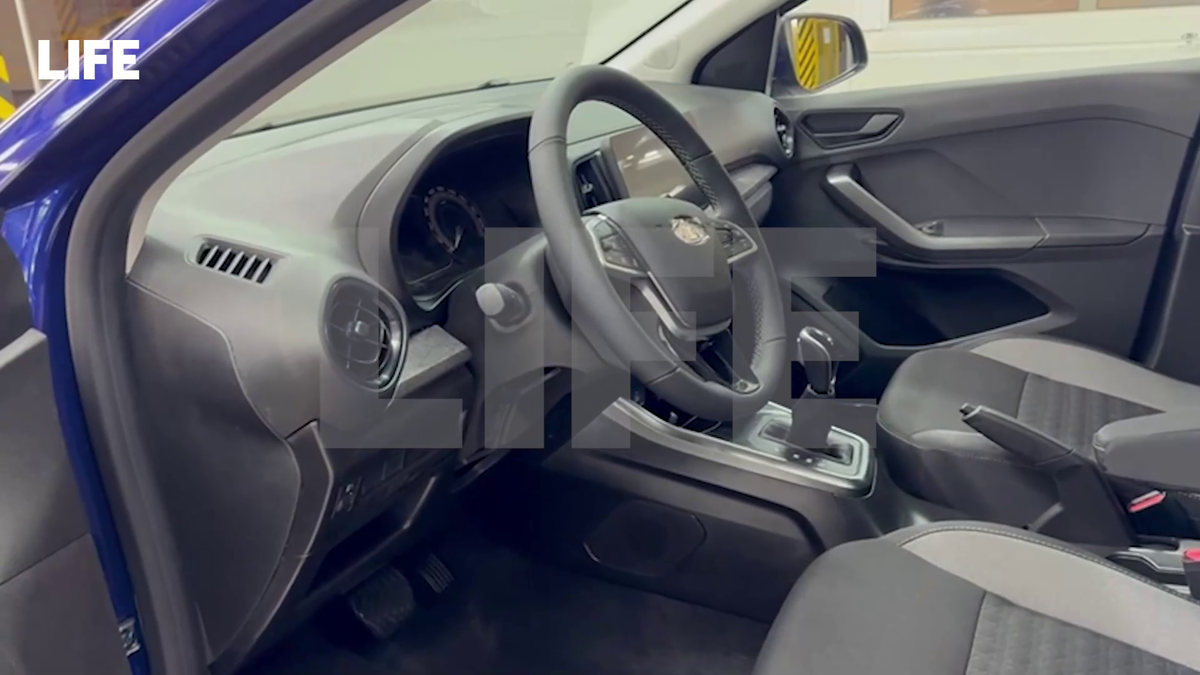 Изображение: Life  📷
