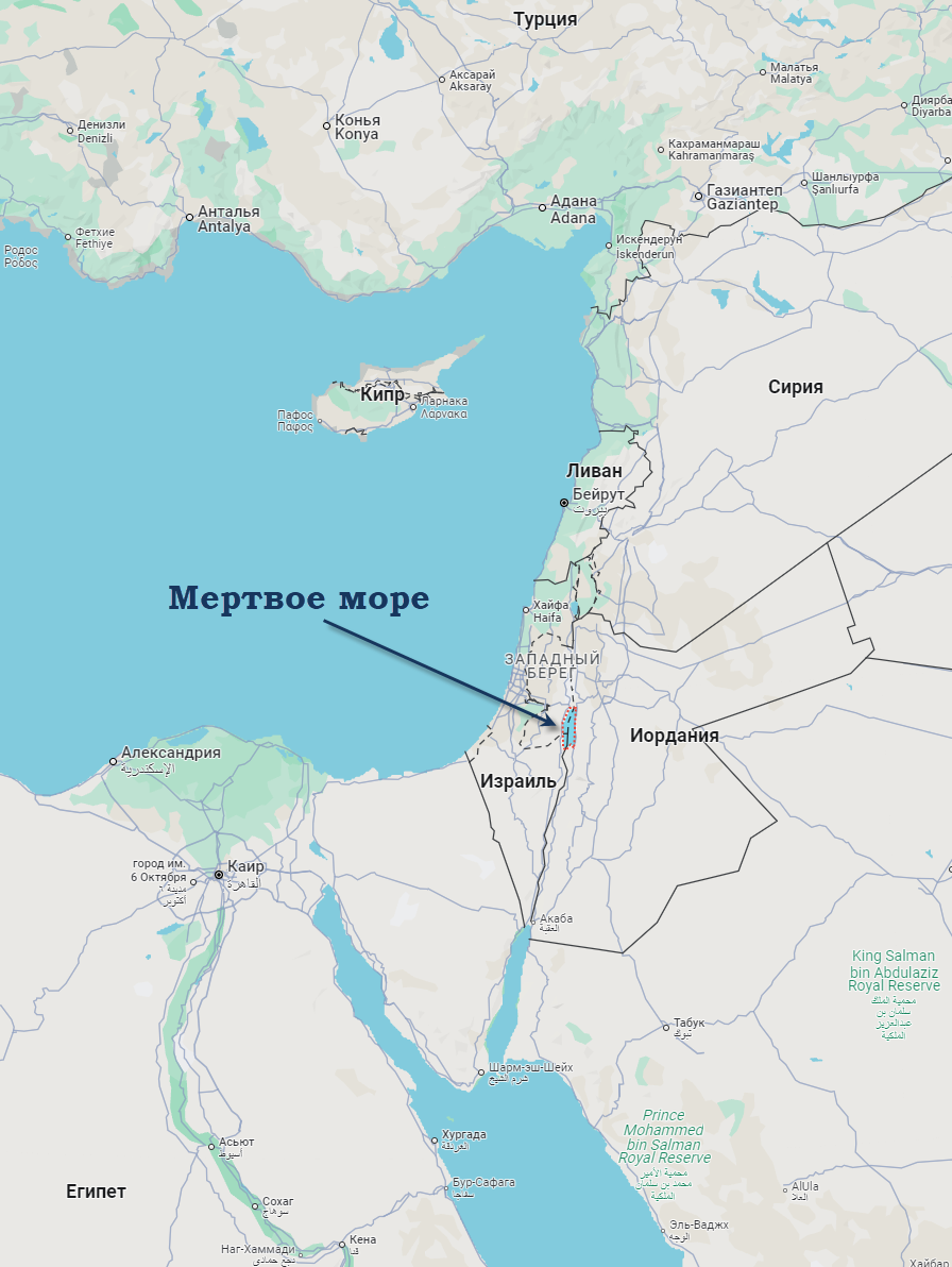 Мёртвое море находится между Израилем и Иорданией