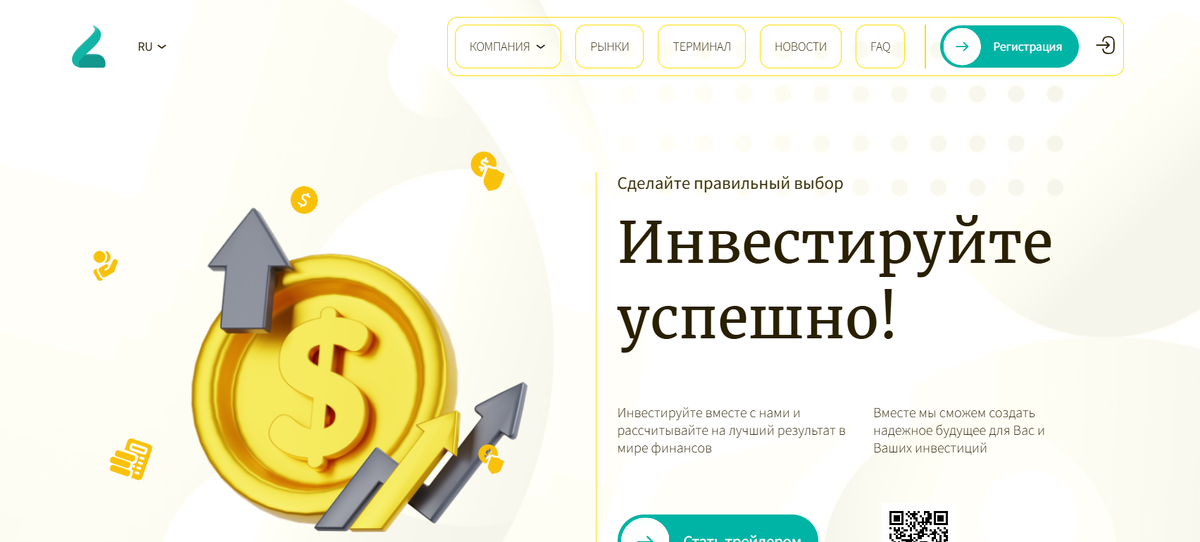 lakovam.pro отзывы и сайт