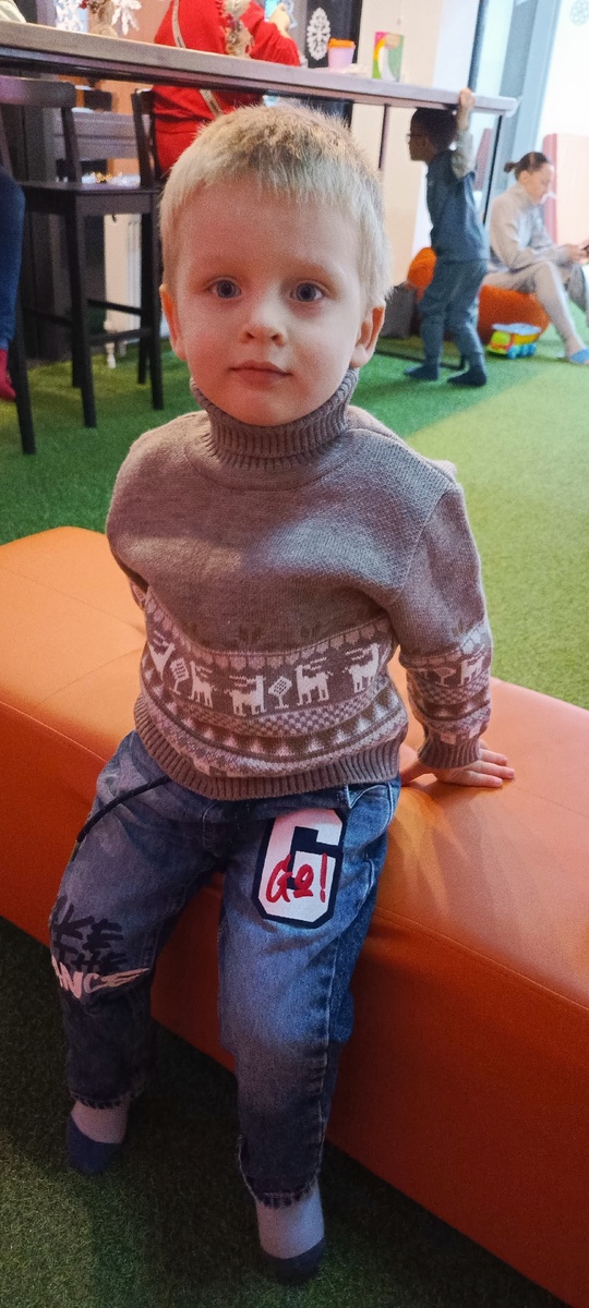 Только пришли. 