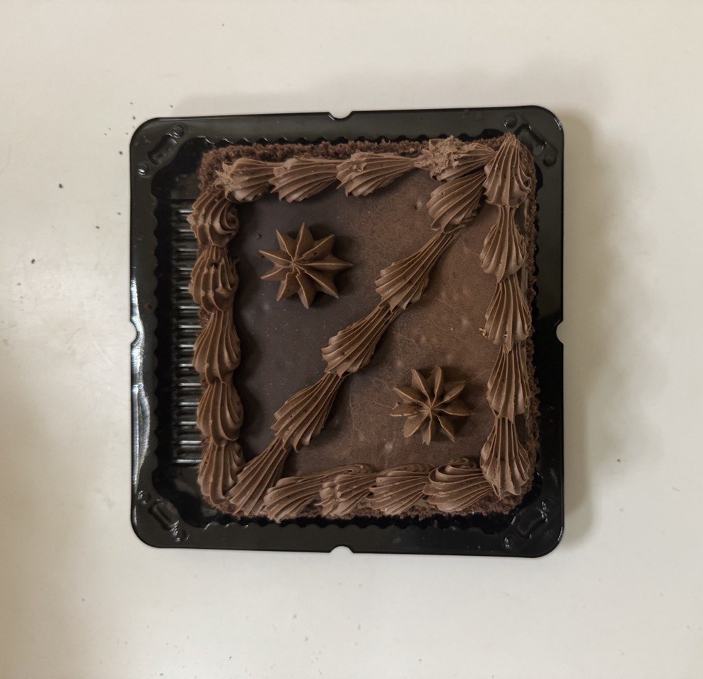 ТОРТ Ленинградский. От ИП Парфёнов Никита Альбертович