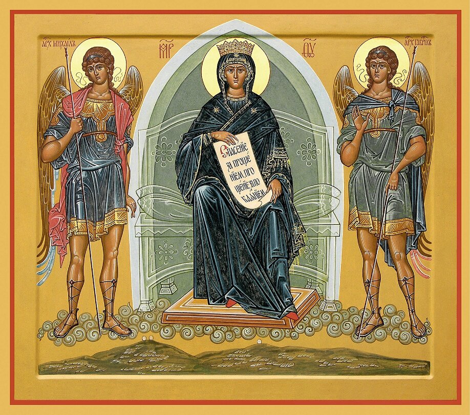 икона Пресвятой Богородицы "Магаданская"