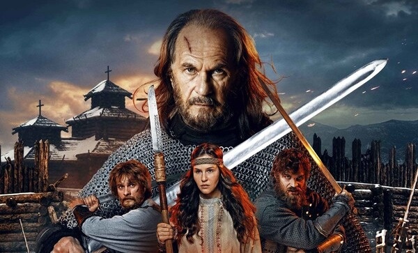 Постер сериала «Злой город». 