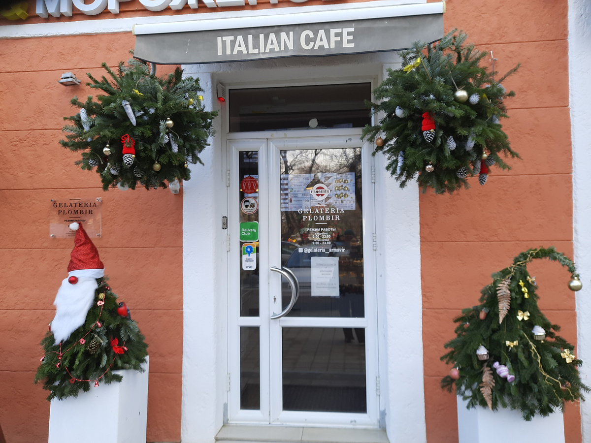 Из личных архивов