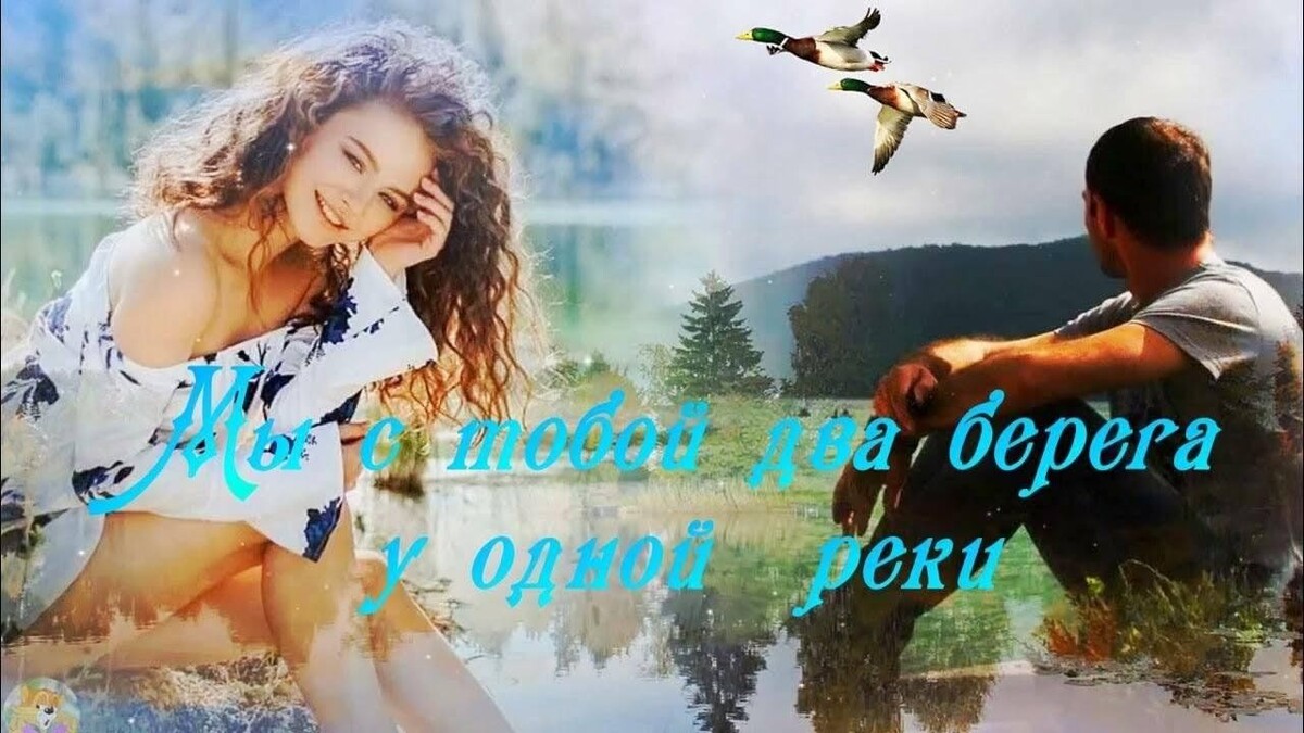 Рисунок из Яндекса. Спасибо автору. 