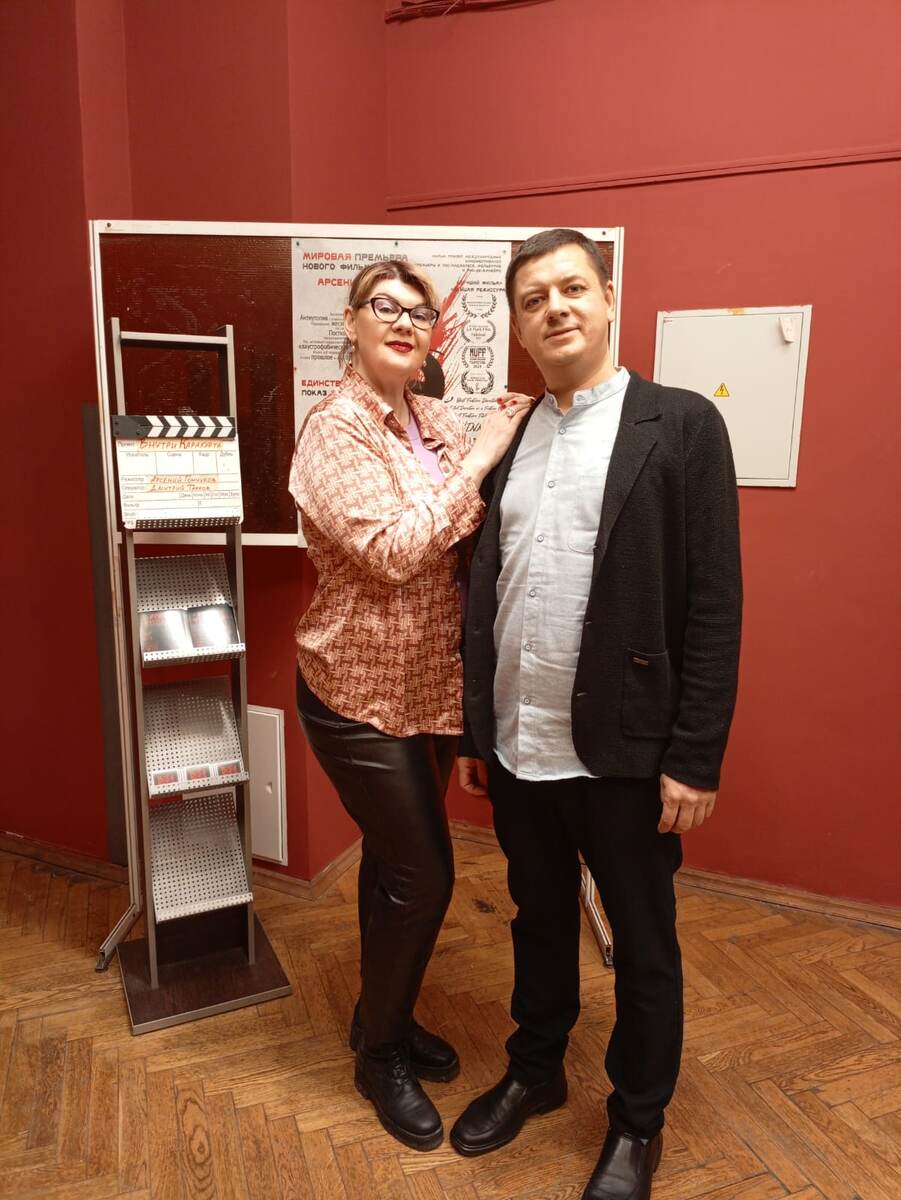 с Арсением Гончуковым, 11 января 2025 года