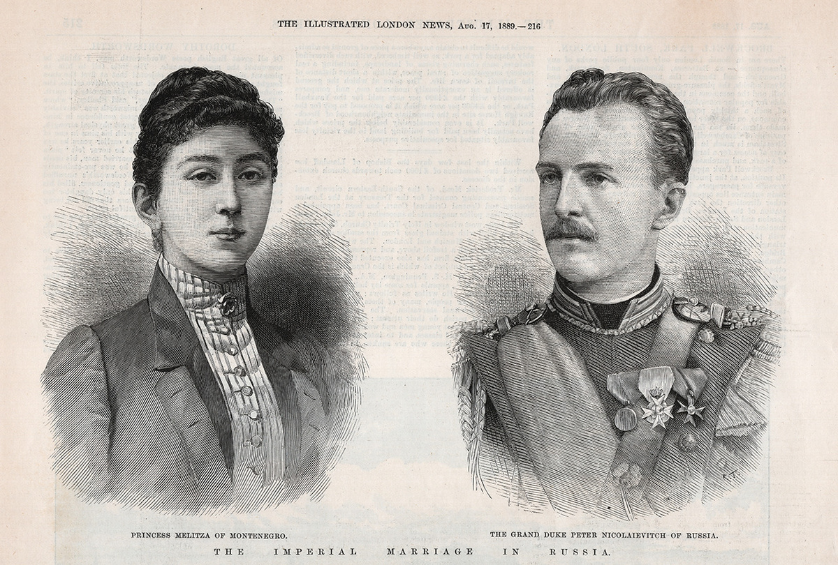 Родители Марины.