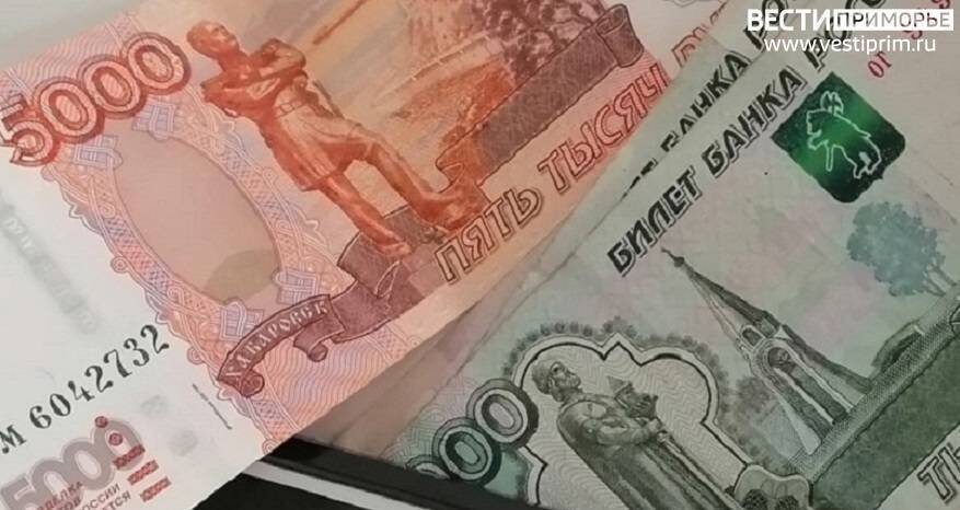    Источник фото: