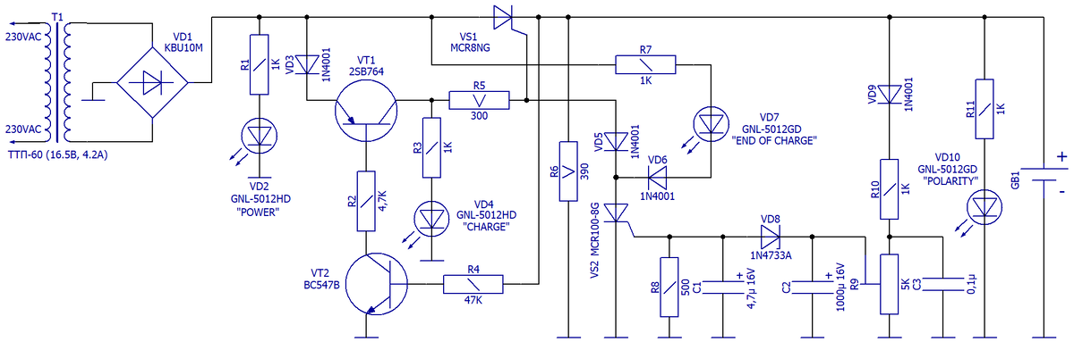 Схема электрическая принципиальная «неубиваемого» автоматического зарядного устройства