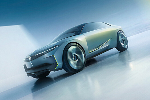 Новые горизонты