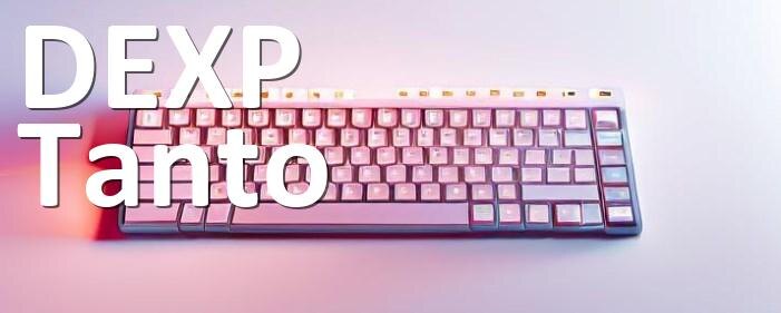 
Драйвера клавиатуры DEXP Tanto RGB на Windows 10, 11, 7 на 32, 64 бит