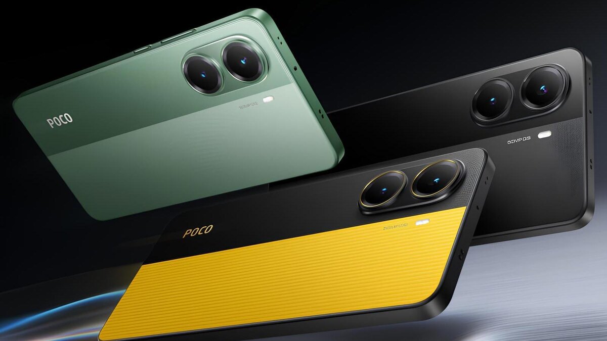 
Как с POCO X7 убрать всю рекламу и блокировать всплывающие окна