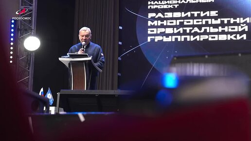 Мечниковские чтения 2025