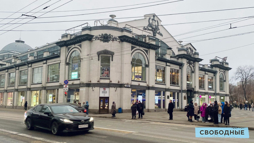 В Саратове дождь со снегом сменится облачной погодой с температурой до +2 градусов