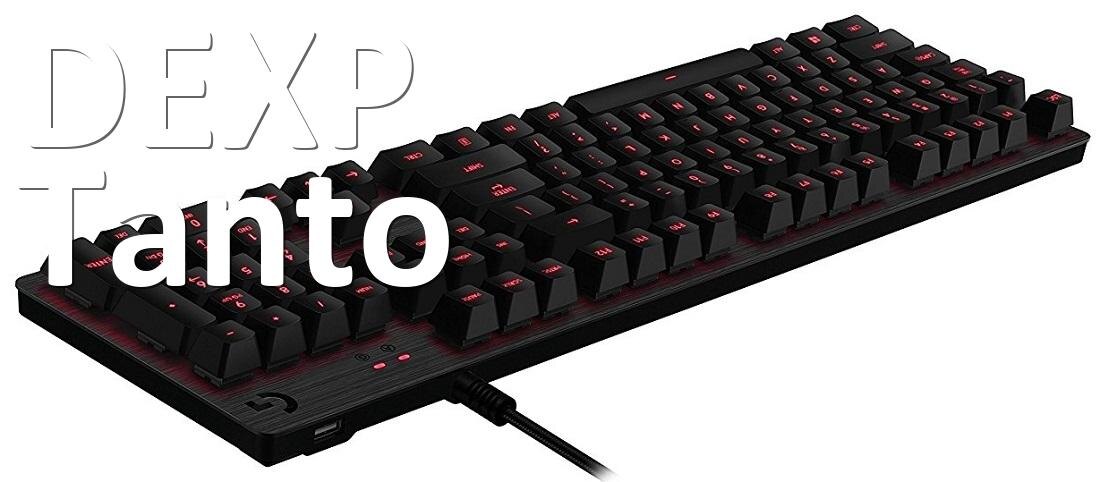 
Приложение для DEXP Tanto RGB для настройки подсветки