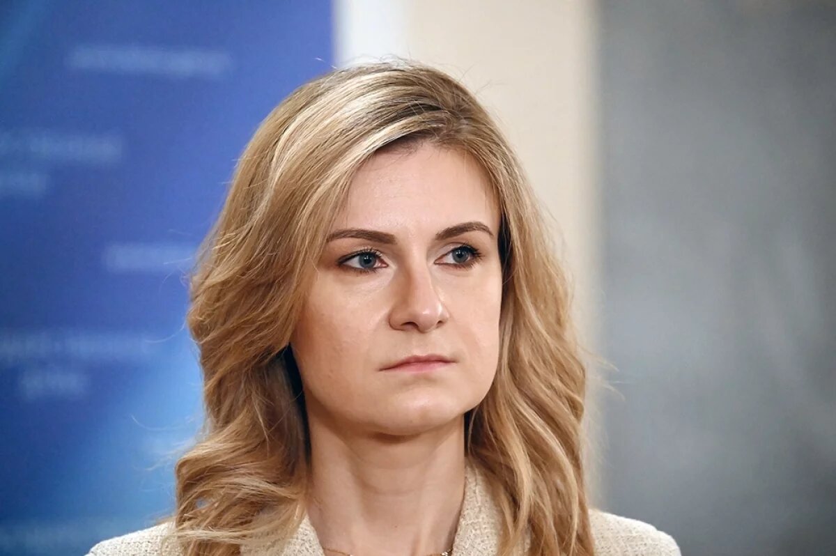   Мария Бутина.