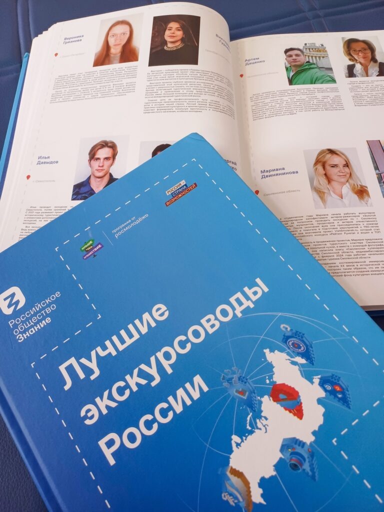 Фото: vk.com/maryan_de_costa Елена Воронцова  📷
