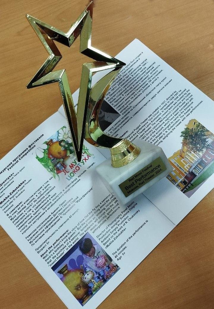 Фото: vk.com/club172506443 Юля Баранова  📷
