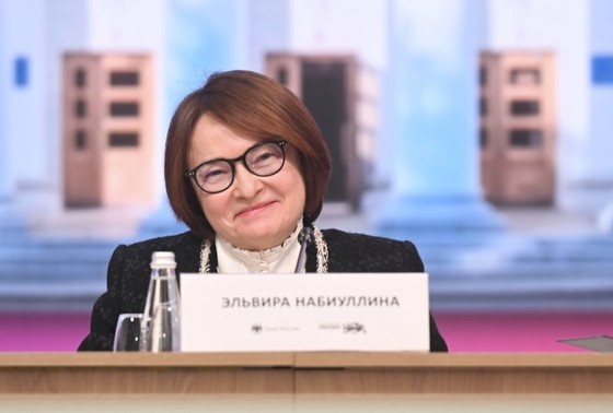    Эльвира Набиуллина