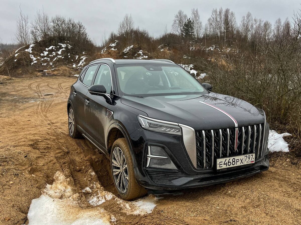 Официально - «Хончи»...