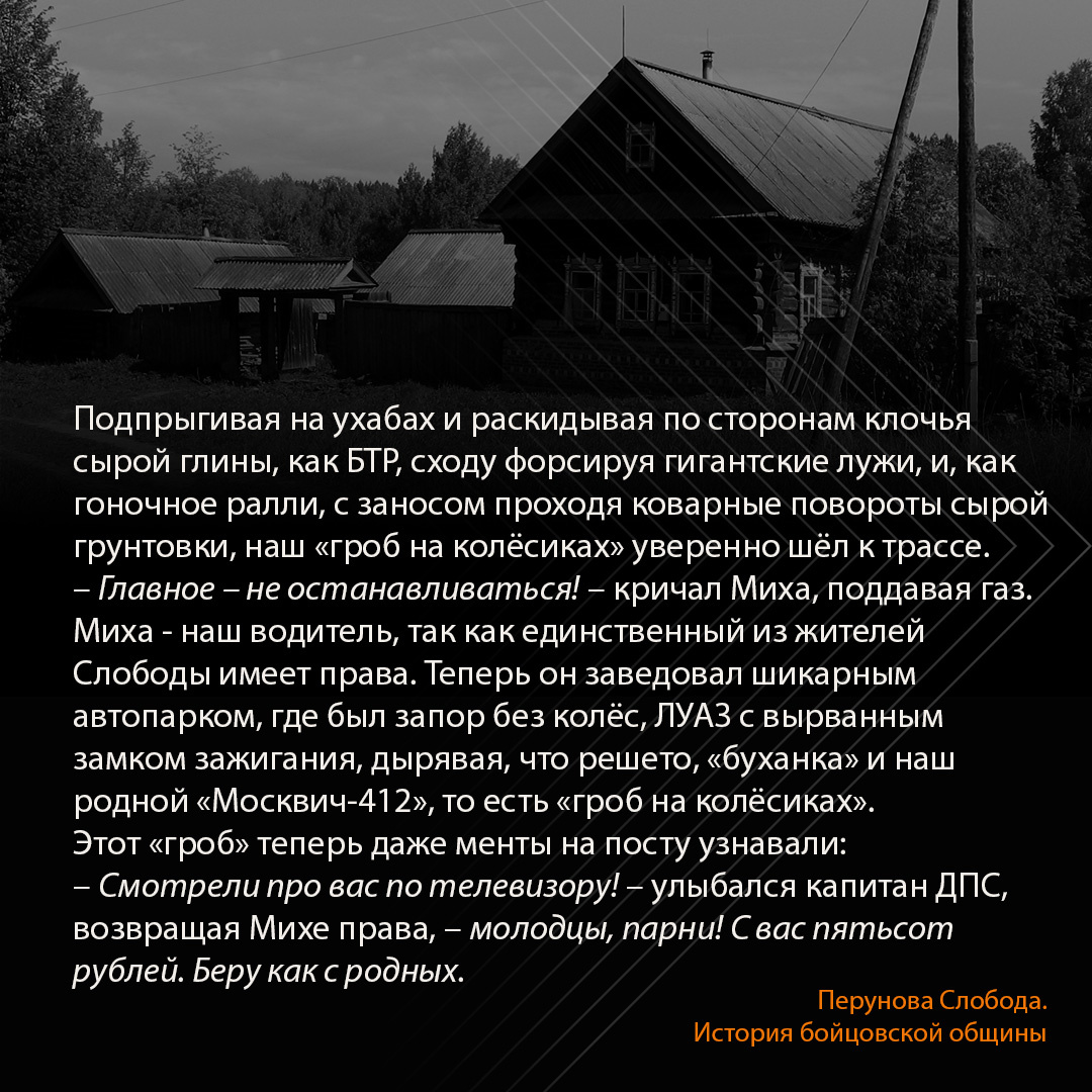 Книгу можно заказать через Озон или мой блог ВК