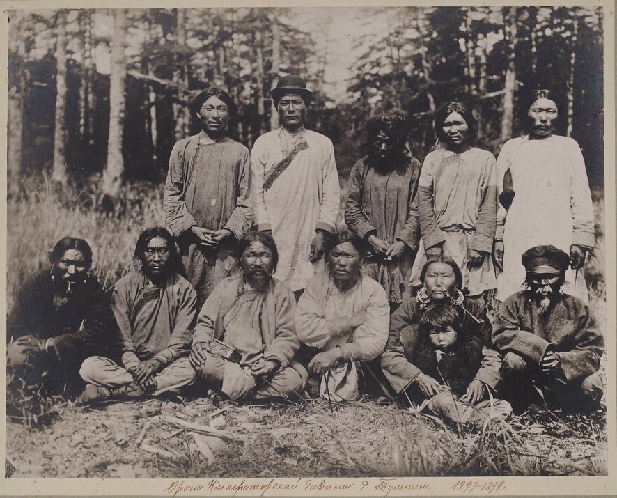 Орочи Императорской гавани 1897-1899 гг.