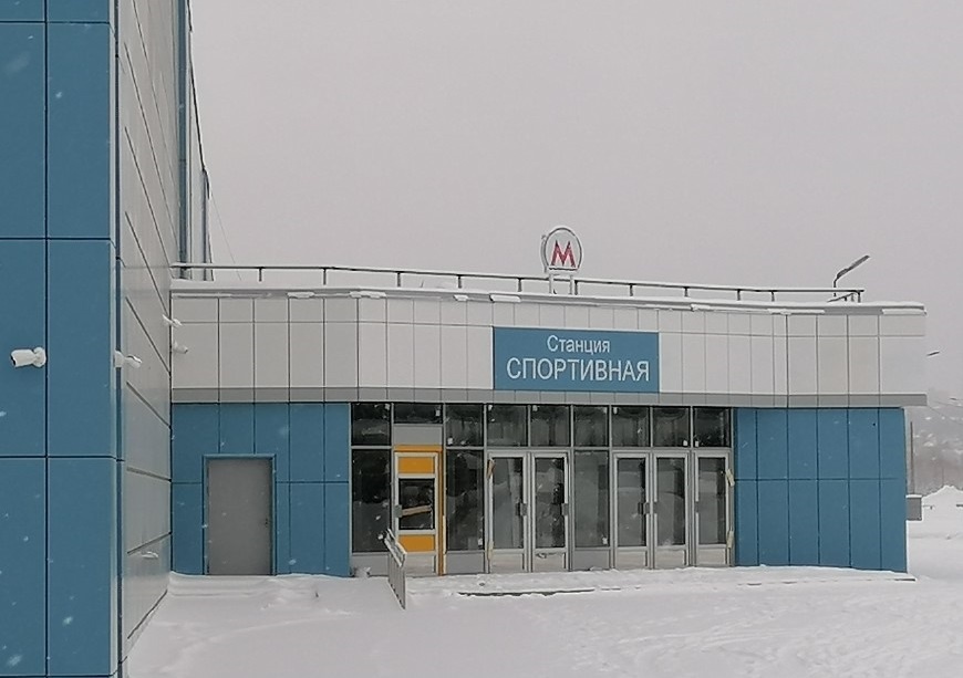 Фото из сервиса 2ГИС.