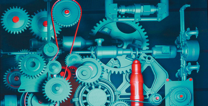 Фото Дмитрия Макурина