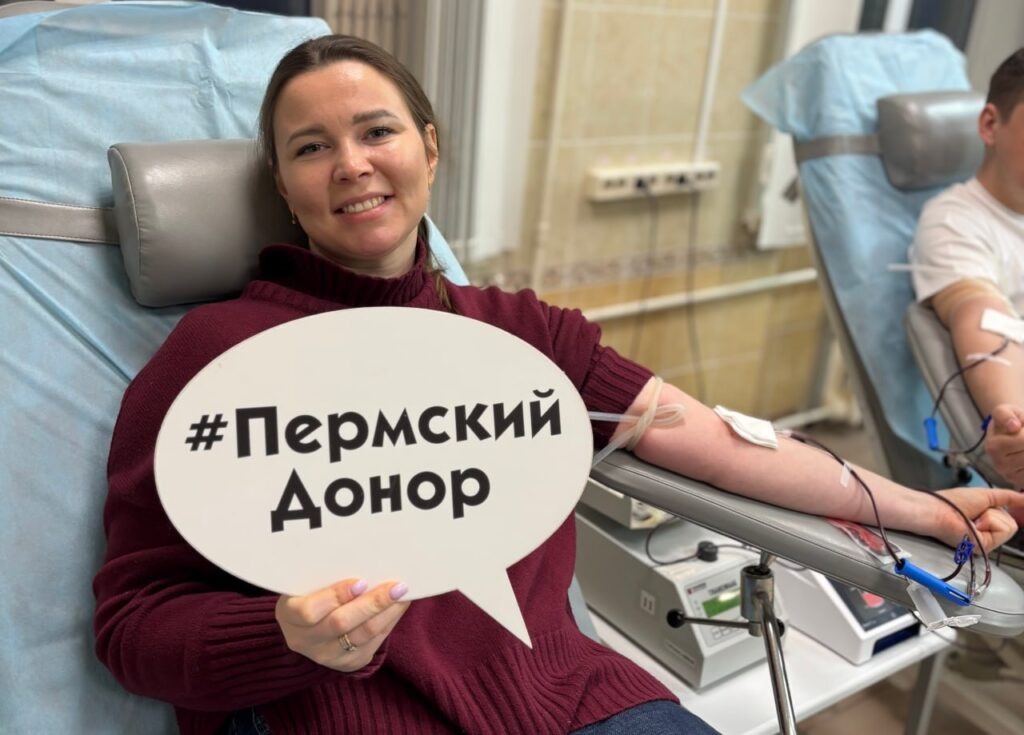    Фото: Минздрав Прикамья /ТГ Ульяна Бажанова