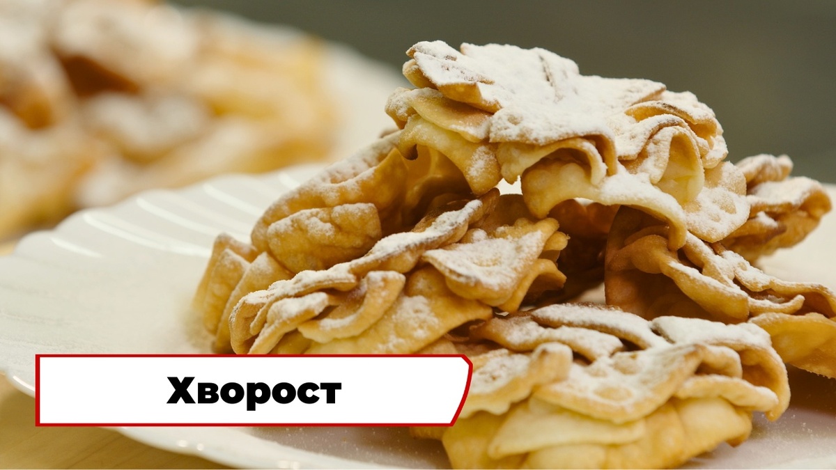 Скриншот из передачи «Вкусно по ГОСТу»