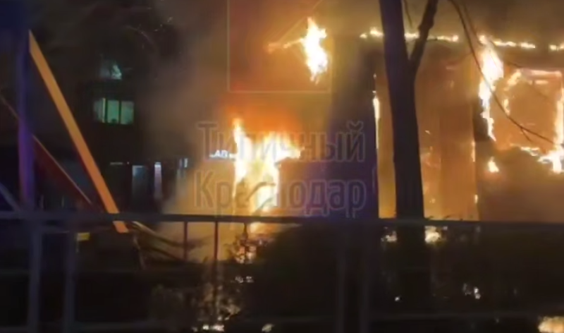    Фото t.me/krd_tipich_ru