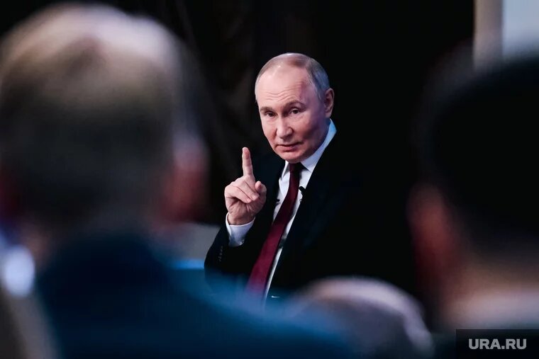 Владимир Путин объяснил, когда завершится СВО. Фото: Роман Наумов © URA.RU