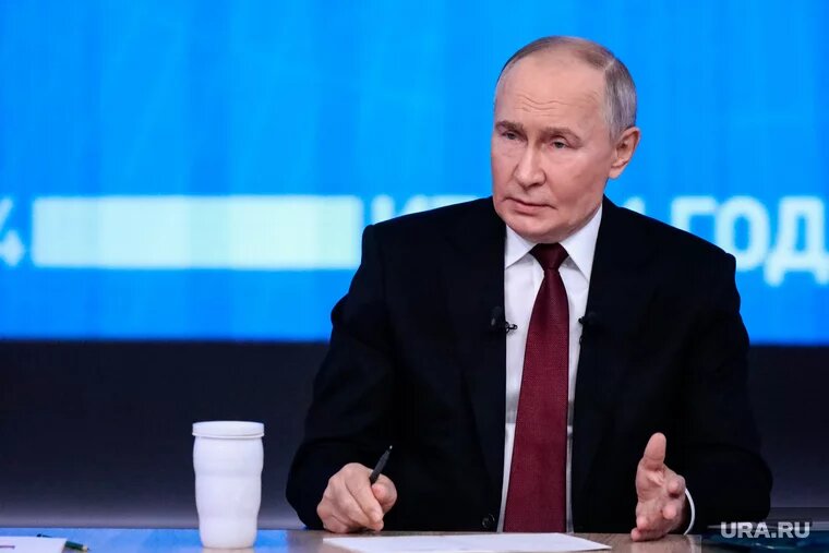 Владимир Путин заявил, что Украина с западными государствами не желают завершить конфликт. Фото: Роман Наумов © URA.RU