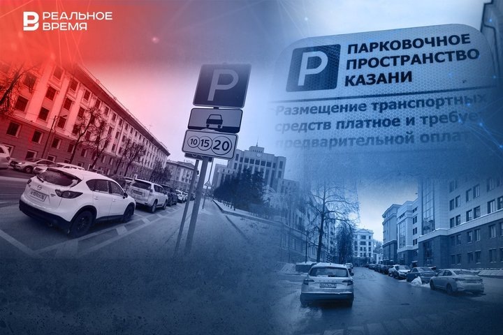 Фото: коллаж "Реального времени"