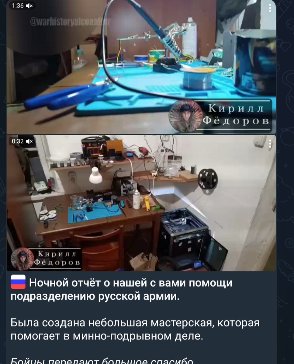 Картинка взята для примера