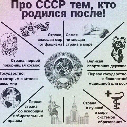 ЕСТЬ ЧТО ВОЗРАЗИТЬ ПО СУЩЕСТВУ?