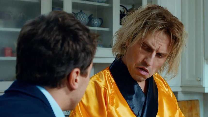 Кадр из фильма: Смешенные чувства 