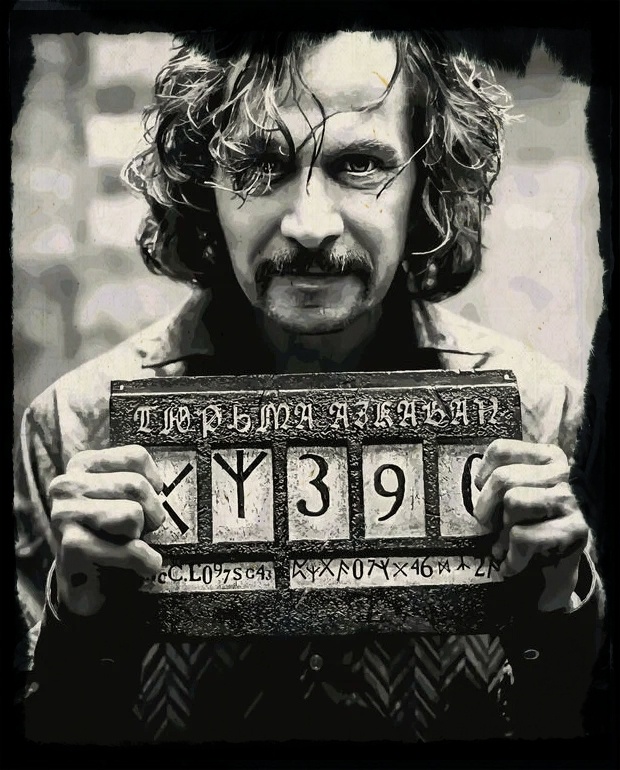 Сириус Блэк 