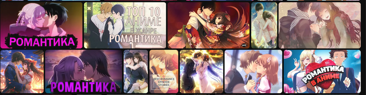 Просто скриншот поисковой выдачи на тему.