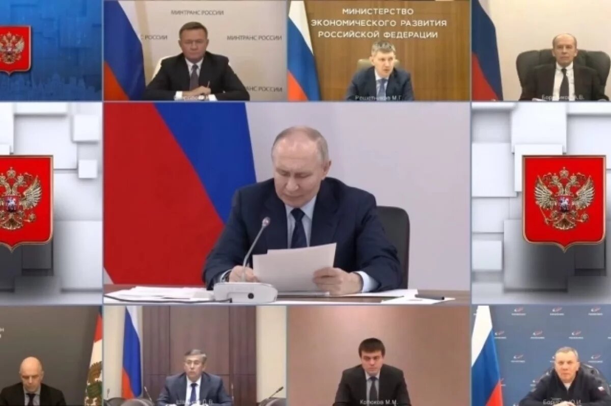    Михаил Котюков принял участие в совещании по развитию беспилотников