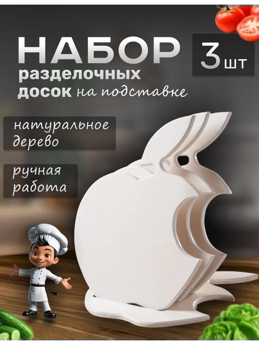 не реклама