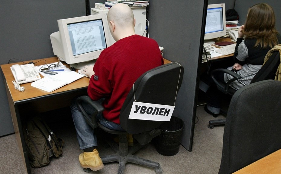    Автор фото: Александр Фомин / архив "ДП"