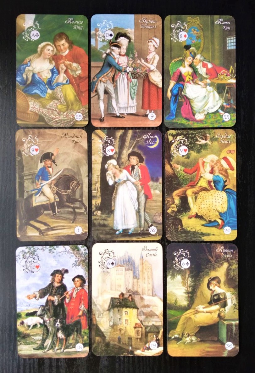 Ответ смотрим на оракуле "Макарони"