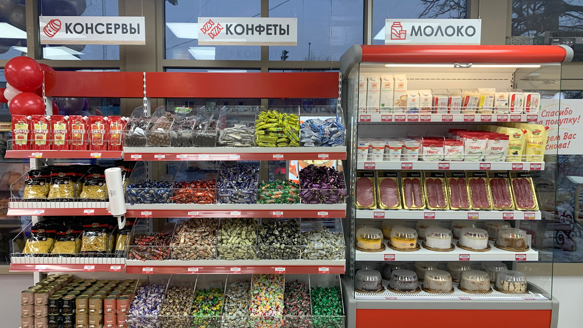 Фирменная продукция «ЕРМОЛИНО»