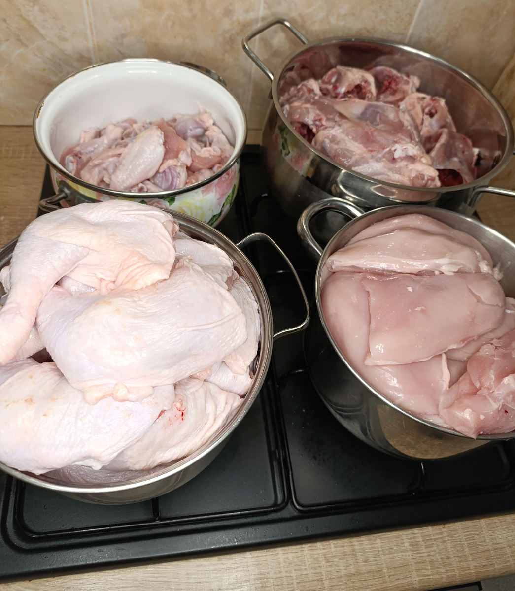 Фото Уралочка 