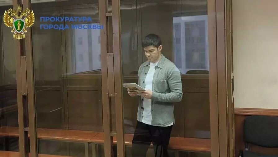     Источник: Пресс-служба прокуратуры Москвы