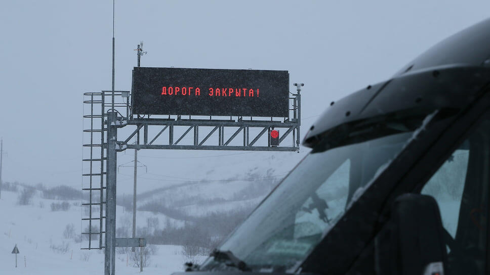 Фото: Юрий Стрелец / Коммерсантъ