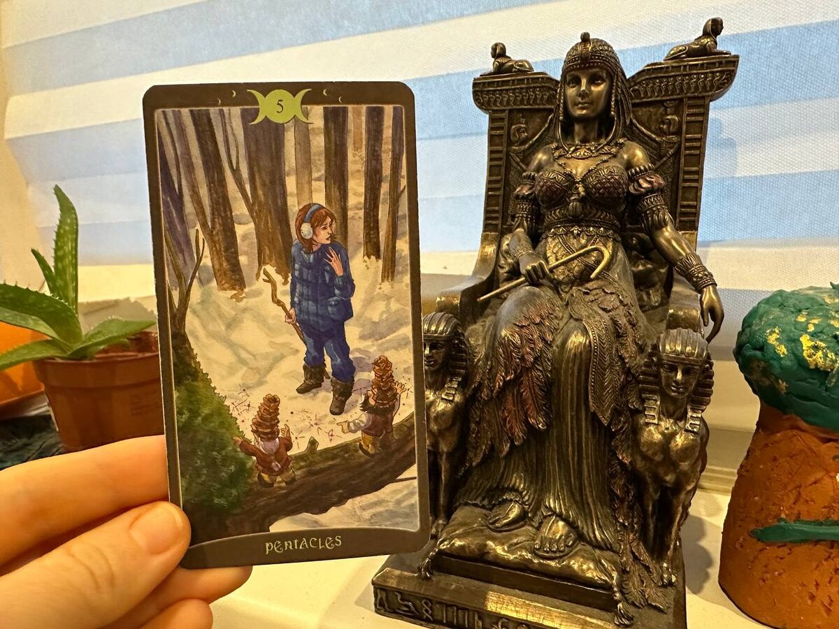 #таро #удача #новыйгод #прогноз