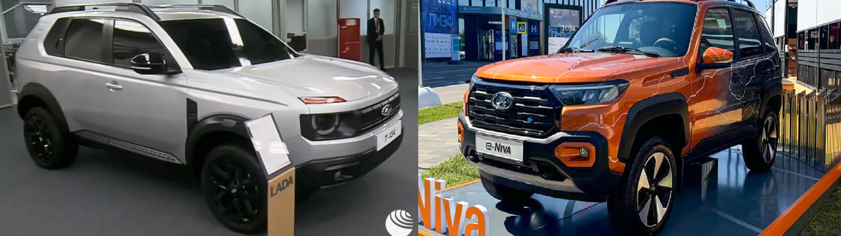 Концепты LADA: Е-134 и E-NIVA
