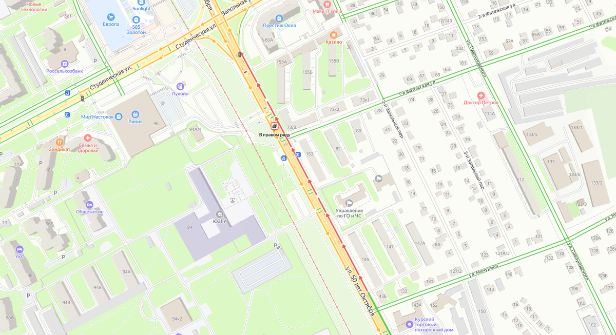 Фото: Яндекс карты